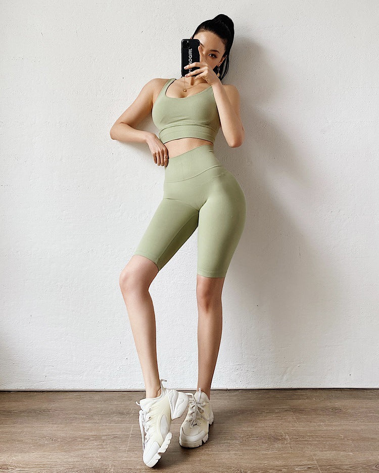 Determined Scrunch Butt Fitness Shorts -  - Shorts