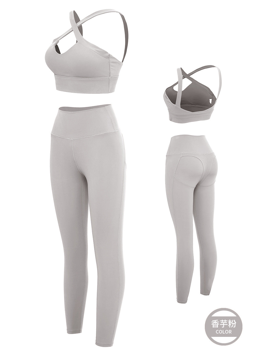 SWEAT YOGA CLOTHES  FIT SET FOR WOMEN -  - Sets