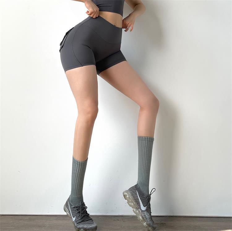 Passionate Back Pocket Yoga Shorts -  - Shorts