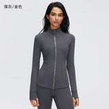 Wholesale Women's Dawn Performance Activewear Set