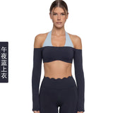 Wholesale Women's FlexFit Activewear Set