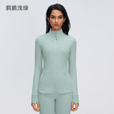 Wholesale Women's Dawn Motion Activewear Set