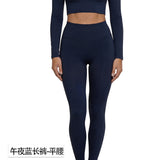 Wholesale Women's Momentum Activewear Set